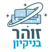לוגו זוהר בניקיון