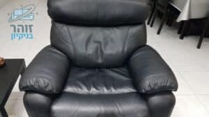 ניקוי כורסא מעור בצבע שחור