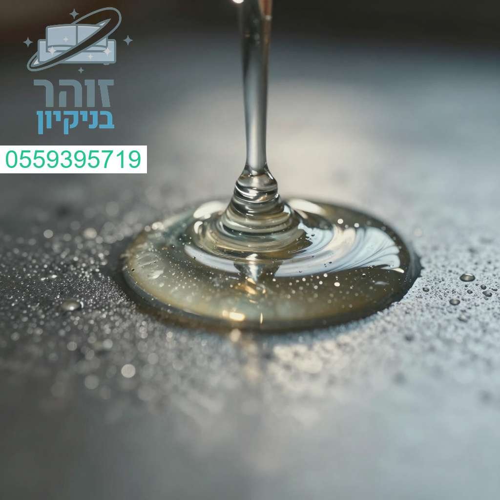 ברק מושלם עם פوليш וקס מקצועי המעניק הגנה לרצפה - התקשרו עכשיו