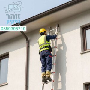 חסכו בעלויות תחזוקה עם ניקוי מרזבים מקצועי לכל בניין משותף במחיר המשתלם ביותר