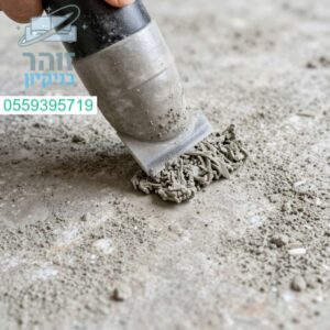 הסרת שאריות בטון ממרצפות אחרי שיפוץ בצורה נקייה ومקצועית... NO! ניקוי מקצועי של שאריות בטון וטיח מרצפות לאחר שיפוץ - פתרון מושלם למראה חדש