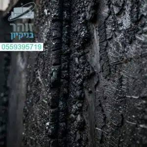ניקיון פיח ושרוף ממשטחים תעשייתים אחרי שריפה - מחזירים את המצב לקדמותו במהירות ובמקצועיות