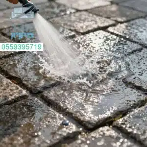 שטיפת חניון אבנים משתלבות בלחץ מים מקצועי להחזרת המראה החדש והנקי לחניון שלך